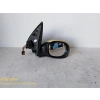 Psa 206 B.M 1998-2003 Dış Dikiz Aynası Sol Elektrikli Astarlı Sensörlü (Oem No:8154Jf)
