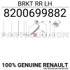 Renault Clio Thalia 2000- Tampon Braketi Arka Sol (Oem No:8200699882)