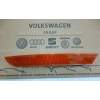 Vw Leon 2004-2013 Tampon Reflektörü Arka Sol  (Oem No:1P0945105B)