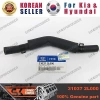 Kore İ30 Benzin  2008 2011 Yakıt Depo Hortumu  (Oem No:310372L000)