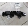 Renault Duster 2010- Ön Tampon Braketi Ön Sağ  (Oem No:622221036R)