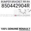 Renault Dacia Logan 2005- Ön Tampon Braketi Ön Sağ  (Oem No:850442904R)