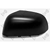 Renault Dokker Lodgy Duster-Micra K13 2013- Ayna Kapağı Sağ (Astarlı)-(Astarlı)- (Oem No:963747626R)