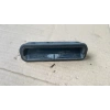 Ford Focus 2011- Bagaj Açma Düğmesi  (Oem No:Bm5119B514Ag)
