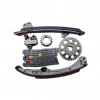 Japon Yaris (P9, P13) 1.0 2006- Eksantrik Zincirı . (Oem No:1350621020)