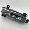Bmw 1 Serisi-2 Serisi-2 Serisi-X7 G07 2018- Sis Lambası Sol  (Oem No:63177471081)