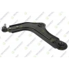 Opel Nubira  1997-1998 Salıncak Burcu Ön  (Oem No:96305974)