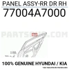 Kapı Cerato Arka 2016-2018 Sağ (Oem No:77004A7000)