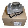 Psa  307  308  508  407 Mondeo/Kuga 2.0 Hdı/2,0 Tdcı 2003- Devirdaim (Oem No:1609402180)