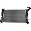 Japon Verso (E12) 1.8 2002-2003 Su Radyatörü 600X348X16 (Oem No:1640021180)