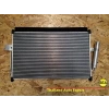 Japon Dmax (Tfr, Tfs) 2.5 Crdi 2012-2016 Klima Radyatörü 665X402X16 (Oem No:8980526343)