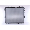Japon Hilux (Kun15, Kun25, Kun35) 2.5 D4D 2006-2015 Su Radyatörü 16 Mm (Oem No:164000L160)