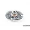 Bmw E24-E28-3 Serisi-5 Serisi-3 Serisi-7 Serisi-5 Serisi-Z3 3 Serisi  82-1999 Fan Termiği 4 Delık (Oem No:11521740962)