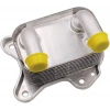Opel Astra G Corsa C Combo C Y17Dt 1998-2004 Yağ Soğutucusu  (Oem No:650616)