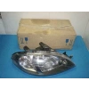 Far Lacetti Hb.04-2010 Sağ (Oem No:96458816)