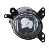 Sis Lambası Lancer 2008 Sonrası Ön Sol (Oem No:Mn186265)