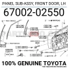 Kapı Corolla 2019 Sonrası Ön Sol (Oem No:6700202550)