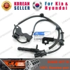 Kore H100 Dizel 2010- Abs Sensörü Arka Sol  (Oem No:956804F710)