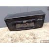 Bagaj Kapağı Accent 2000-02 (Oem No:6920025000)