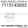 Çamurluk Sacı H100  Kmy Dış Sol (Oem No:7115143003)