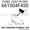 Panel Kmy Ön 2012 Sonrası (Oem No:661004F450)