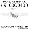 Panel Bayon Arka 2021 Sonrası (Oem No:69100Q0400)