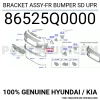 Tampon Bağlantı Braketi I-2020 Ön 2021 Sonrası Üst Sol (Oem No:86525Q0000)