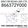 Tampon Bağlantı Braketi Ix-35 Arka 2010-2015 Üst Sol (Oem No:866372Y000)