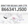 Tampon Braketi İ20 2012- Arka Demir Büyük (Oem No:866341J500)