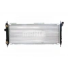 Opel Corsa B 1.2-1.4-1.6 1993-1998 Su Radyatörü Brazıng (Oem No:1300153)