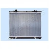 Kore Sorento Dizel 2002-2006 Su Radyatörü  (Oem No:253103E020)