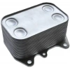 Vw Golf6-Polo-Caddy-Crafter-T5- A3 Leon Caab-Cayd-Cayc-Ckub-Caac-Cfwa 1,2 Tdı-1,6 Tdı-2,0 Tdı 2010- Yağ Soğutucusu  (Oem No:03L117021C)