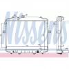 Kore H100 Kmy Dizel 1997-2004 Su Radyatörü  (Oem No:253004B000)