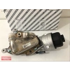 Fiat Oblo Iıı Bravo Iı Linea Grande Punto Alfa Romeo Mito Lancıa Delta Iıı Combo D 1,6 Mjet 2007- Yağ Soğutucu Komple (Oem No:5520862555236754)