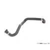 Bmw 5 Serisi   Genleşme Depo Hortumu  (Oem No:17127563852)
