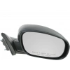 Dodge Magnum Chrysler 300 Elektrikli Ayna 2005-2008 Krom Kapak Sağ (Oem No:Xb801Xrag)
