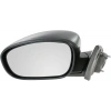 Dodge Magnum Chrysler 300 Elektrikli Ayna 2005-2008 Krom Kapak Sol (Oem No:Xb811Xrag)