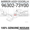 Nissan Sunny B13 Elektrikli Ayna 1990-1996 Sol (Oem No:9630273Y00)