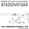 Hyundai Veloster Elektrikli Ayna 2012 Sonrası Sağ (Oem No:876202V010As)