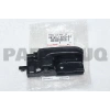 Kapı Kolu Corolla 2002-2006 İç R Gri (Oem No:6920512200)
