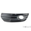 Sis Lamba Kapağı Q5 2009-2011 (Sis Delikli) Sağ (Oem No:8R0807681A01C)