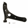 Japon Yaris Benzinli 199-2005 Salıncak Alt Sağ  (Oem No:4806859035)