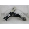 Japon Corolla Dizel 2002-2007 Salıncak Alt Sol  (Oem No:4806912260)
