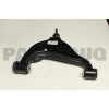 Japon Hilux Benzinli 2016- Salıncak Alt Sağ  (Oem No:480680K090)