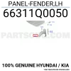 Hyundai  İ20   2020-2025  Ön Çamurluk Deliksiz Sol (Tyg) (Oem No:66311Q0050)