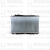 Honda Civic- Sd- 2006-2011  Su Radyatörü 1.6/1.8 (Brazing) (375X668X26) (Manuel) Alüminyum (Oris) (Oem No:19010Rnaa0126M)
