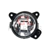 Vw T5-Crafter-Polo-Fabia 2004-2010 Sis Lambası Sağ 1N0271247061 (Oem No:7H0941700)