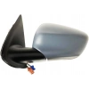Psa 301 / C-Elysee B.M 2013- Dış Dikiz Aynası Sol (Elektrikli.Isıtmalı.Astarlı) 5 Fıslı (Oem No:1609064880)
