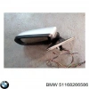 Bmw 5 Serisi 1996-2003 Dış Dikiz Aynası Sağ  (Oem No:51168266586)