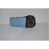 C Class Elektrikli Katlanır Ayna Gövdesi 1995-2000 Astarlı Kör Noktalı Mavi Cam Sol Oem No:2028101116